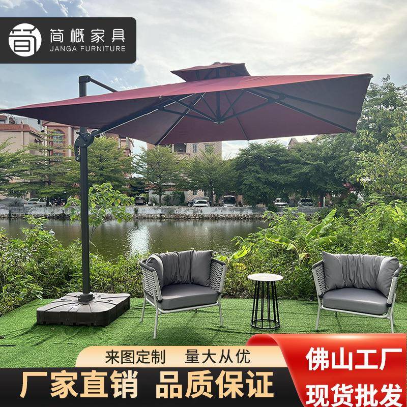 户外家具庭院民宿露台天台单人沙发室外藤椅阳台茶几椅子三件套