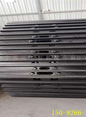 R9100/9150/922/924/934/944挖掘机履带板 链板 挖掘机四轮一带