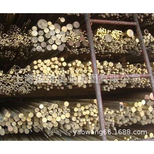 供55W45Cu、68W32Cu、70W30Cu、75W25Cu、80W20Cu钨铜合金板 圆棒,电子元器件市场,其它元器件,淘宝优惠券,粉丝福利购,淘宝优惠卷