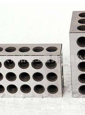 50x100x15公制制铣床平行垫块0.0003 虎钳平行板23孔 平行垫板