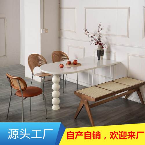 实木岩板餐桌小户型家用网红奶油风半椭圆靠墙亚克力悬浮岛台餐桌