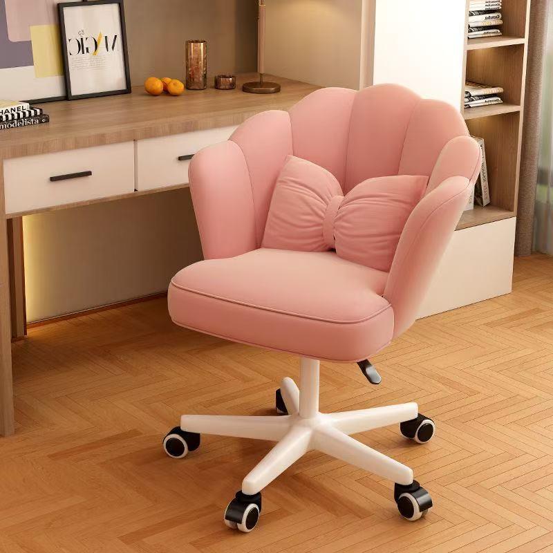 电脑椅家用舒适久坐书房靠背宿舍转椅卧室学习化妆椅子女生网红椅