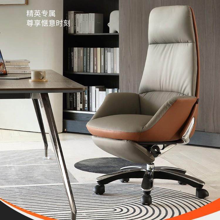 办公椅主管舒适久坐沙发椅电脑皮椅可升降带脚踏后仰商务老板转椅