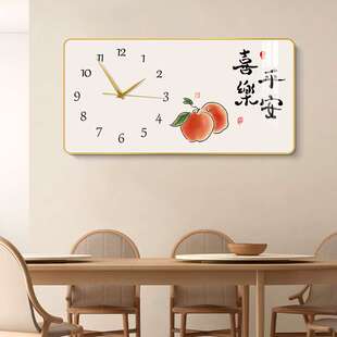 长方形钟表挂画客厅装饰画石英钟家用时尚简约餐厅圆角时钟挂墙画
