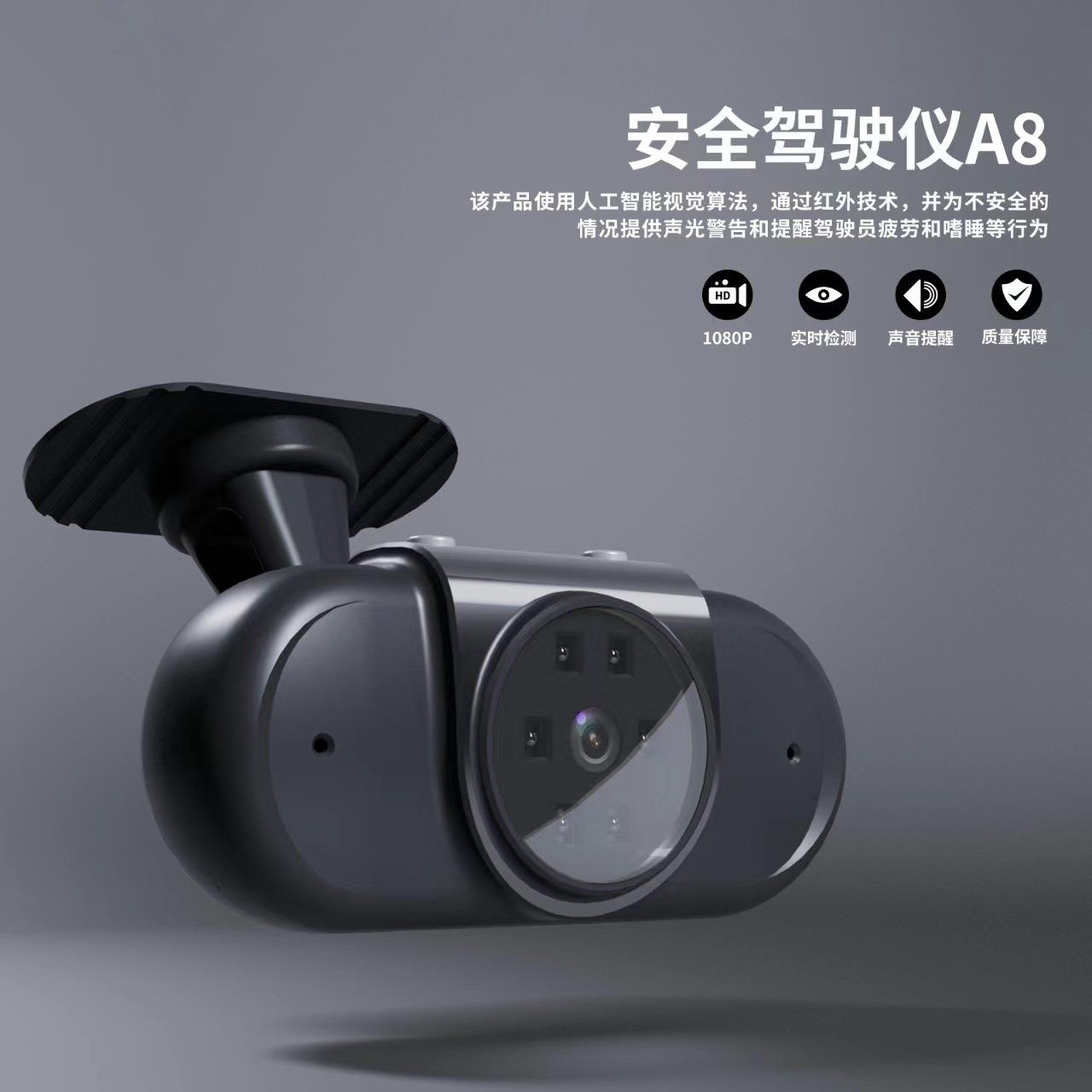 司机防疲劳驾驶提醒仪闭眼提醒器打瞌睡报警器不限车型插电即用