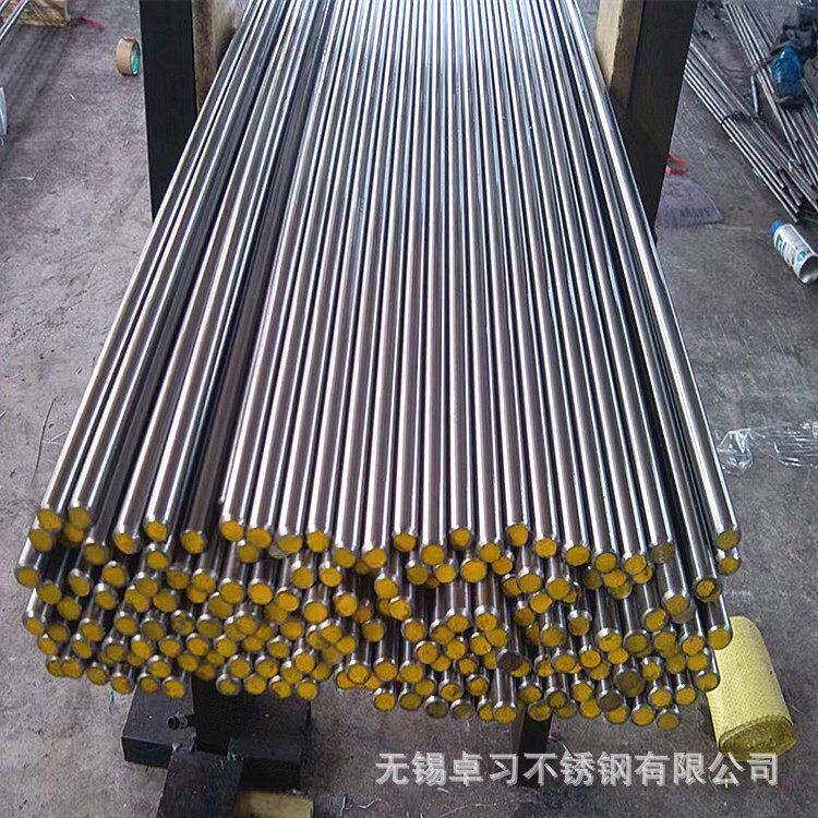 304 316L 32168实心不锈钢棒 不锈钢盘圆 410 420 430六角棒 方钢