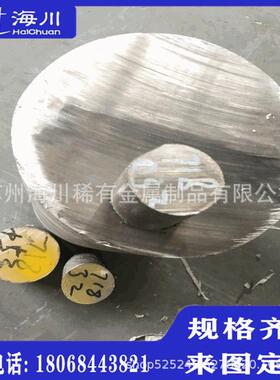 供应镍基高温合金GH3536镍铬合金GH4169合金圆棒