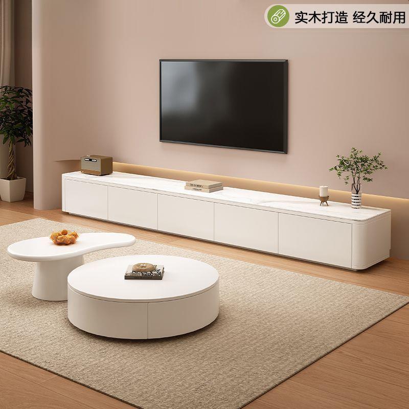 奶油风实木电视柜岩板设计落地高45CM电视柜组合全E0级环保