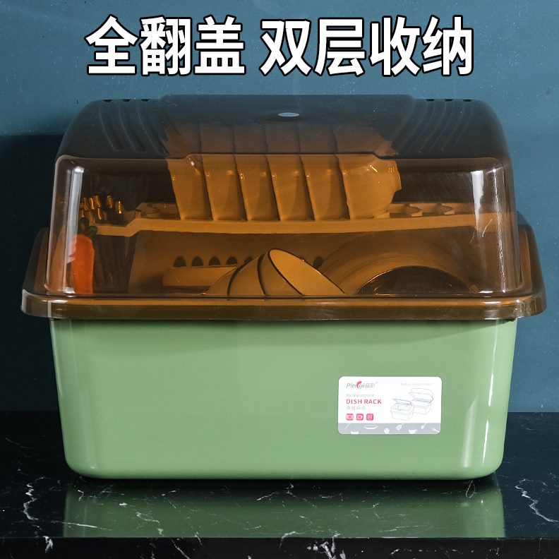 装碟置物架厨房餐具沥水放碗特大加厚家用双层碗筷收纳盒碗柜带盖