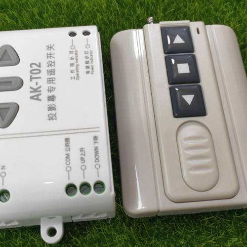 大上停AK机窗帘升降车库门-反卷帘马达棚220电机2下停转正TV0道闸