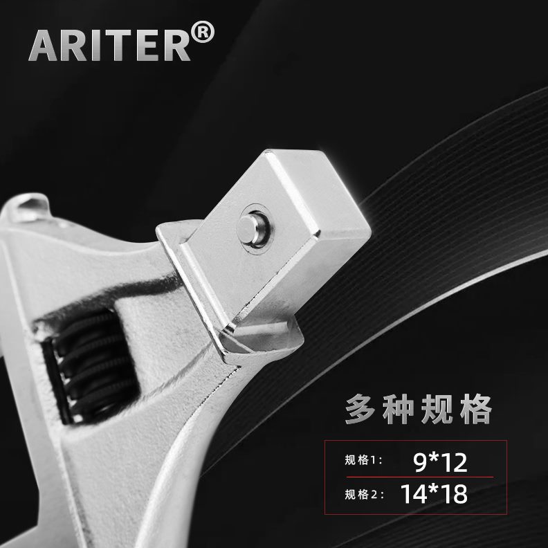 省力扭矩力矩定扭用棘轮公斤开口活动拆卸头快速头子钢筋扭力扳手