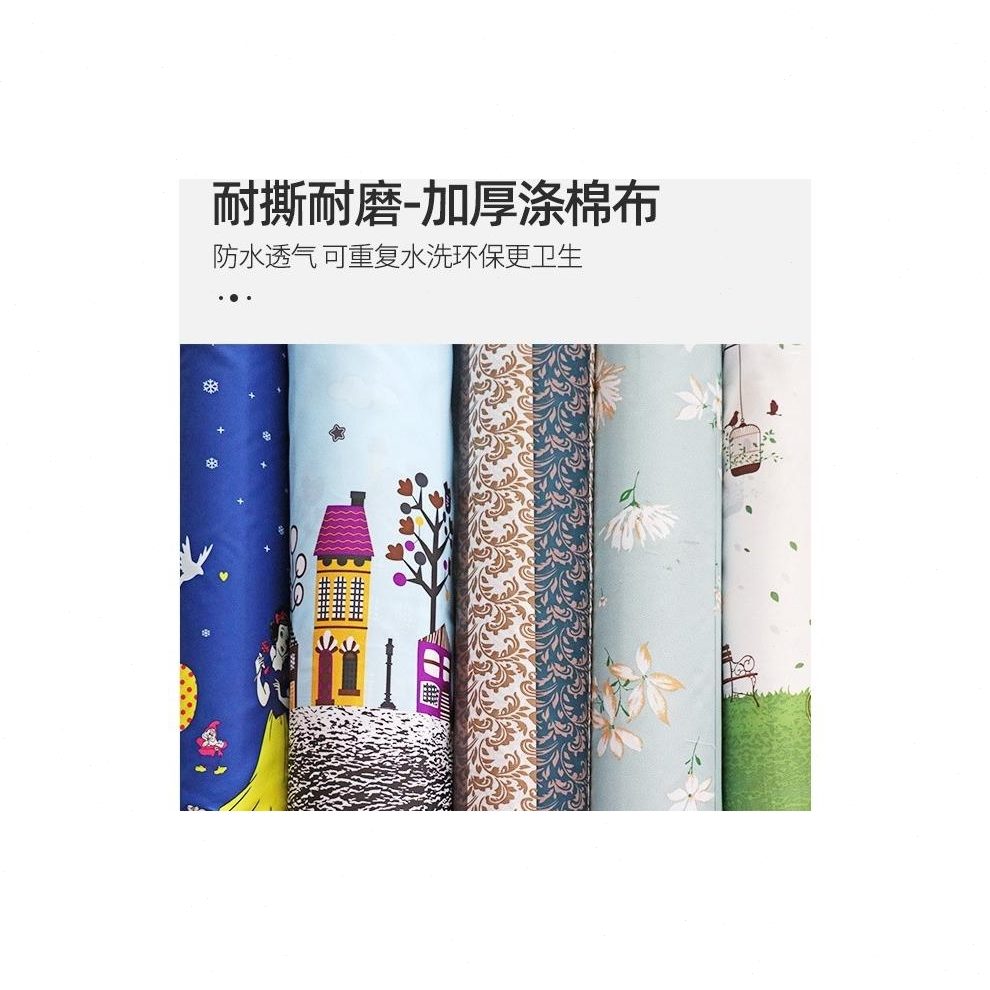 加厚防尘布单全包防尘罩棉布衣橱卖艺替拉链布涤衣柜全包换收纳易