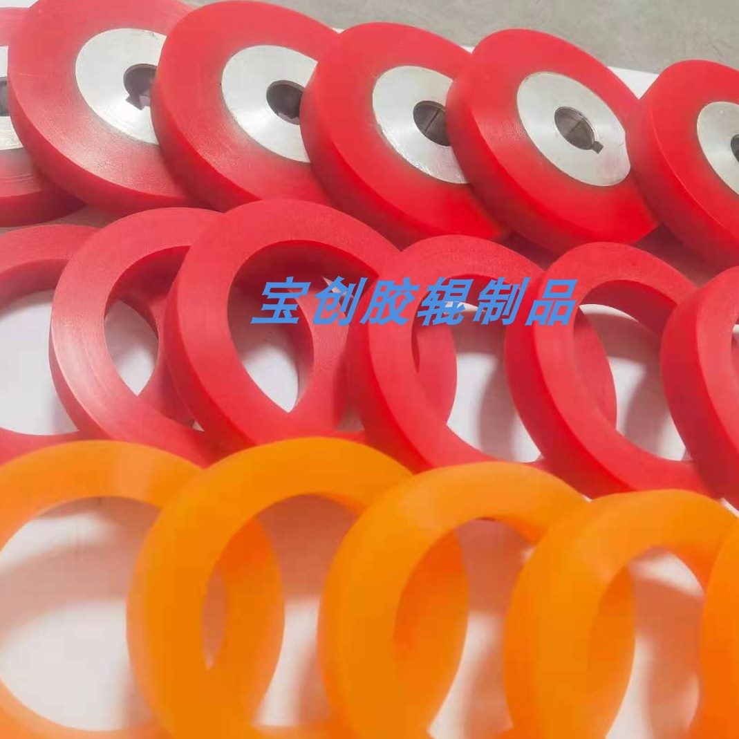 过胶脂纸 聚氨包轮滚轮胶胶辊  包 压轮线 轴承轮胶