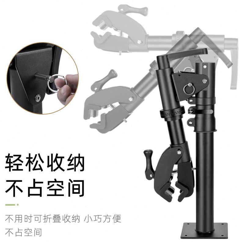 架单车维修停桌面公路车修理放骑行架维修台山地挂架用品架自行车
