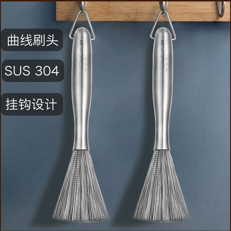 清洗刷商用家用饭店食堂刷厨具厨房专用4柄学校30清洁不锈钢锅 易