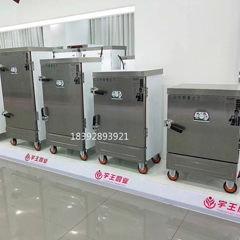 电/蒸饭车米饭盘商用单门电蒸饭柜10蒸馒头蒸饭车蒸8612宇王层//