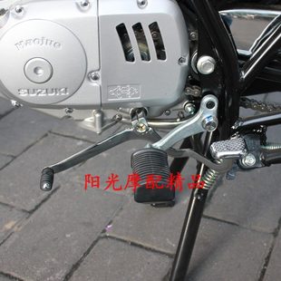 25H踩N1G型杆G G252适用25 加长档变G 后D前档F 杆N1 2N1挂25N1