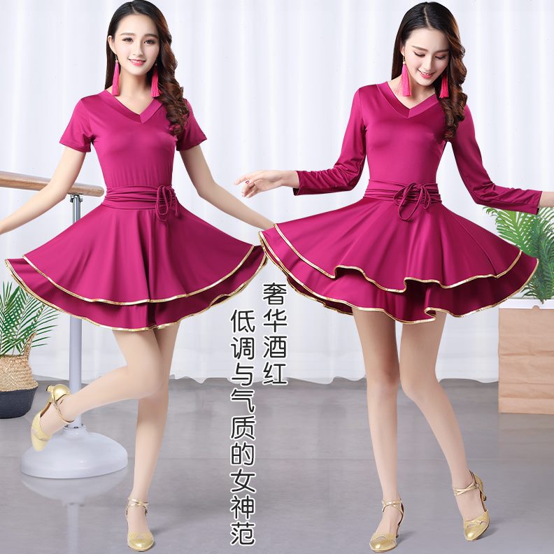 性感长袖连衣裙演出服广场舞服装新款套装新款女现代舞运动时尚女