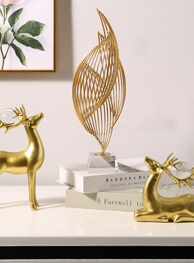 北欧简约轻奢摆件创意家居客厅玄关电视柜酒柜装饰高档Z树脂工艺