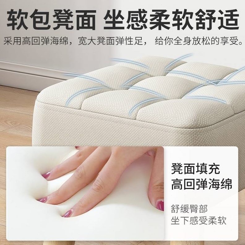 沙发凳矮凳垫脚凳小板凳小凳子家用儿童茶几实木大人结实客厅软包