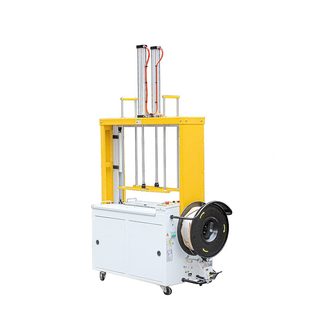 1永创打包机全自动打包机XMm打包机永创H120 M5m11H30捆扎机杭州0