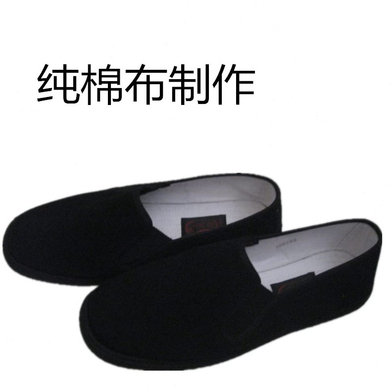 制作男布鞋春土纯色面料的纯手工疙瘩风尼的脚土千层底套圪塔新款