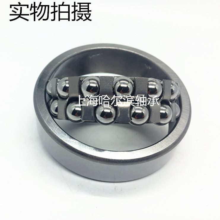 10  20外径TN内厚   球12径双排0列轴承珠调度心轴承mmA双1840滚3