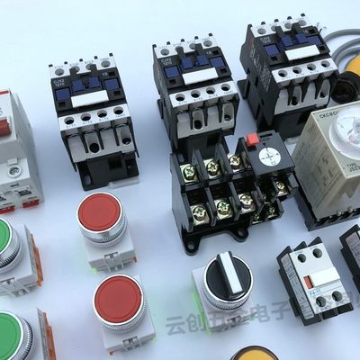 套件配全套 设备套装元器件电工电子箱电工元件实训电盘 实验学习