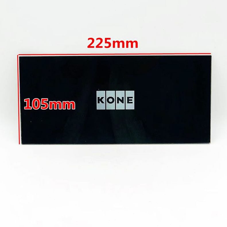 电梯 适用轿厢操纵S3玻璃KD  外呼S2KD通力*5盘3022520电梯玻璃10