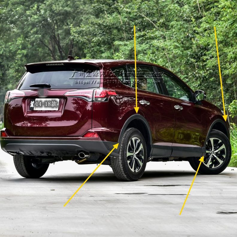后适用新后杠RAV413边饰条轮-擦眉 16叶子防荣前18款板放板--前15