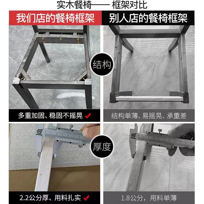 富恋简约变圆桌新中式可小户型组合家用岩板餐桌吃福椅伸缩折叠家