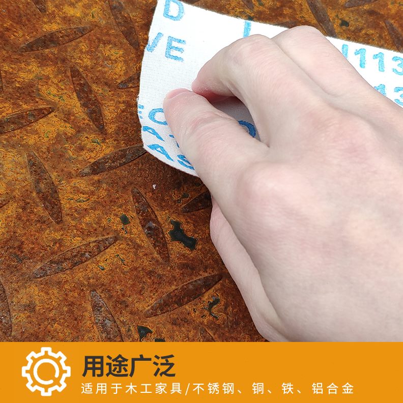 JT11(卷3砂布B基手撕软抛光)玉棕刚利木工砂纸砂布布砂布-J5犀