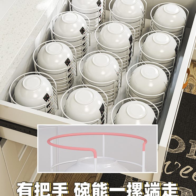 放内置沥水碗架抽屉碗架家用式收纳神器家御仕叠加厨房晾碗  倒扣