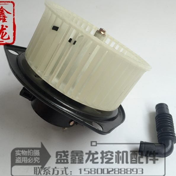 配件20于 电机松空调暖风挖掘机适用鼓风机 挖机暖风0 6PC电机-小