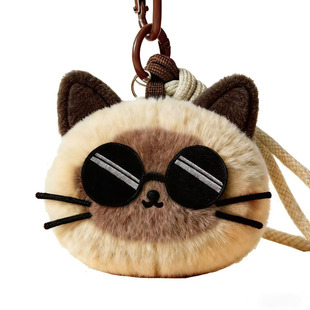 【海边宽宽旗舰店】可爱宽崽零钱包海南伴手礼特产