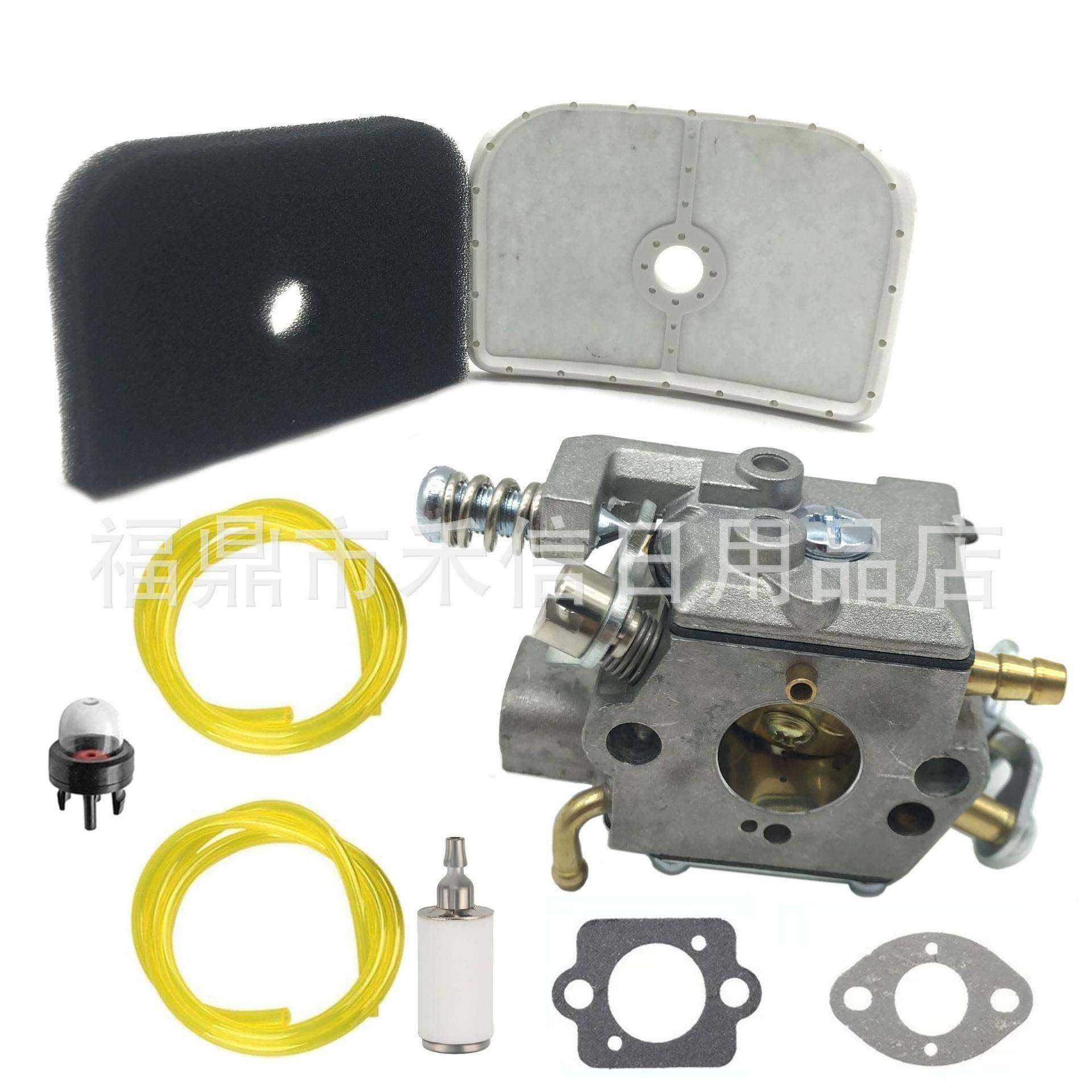 584901401化油器适用525L 525LS 525LST 525ES 325HE3 325HE4割草