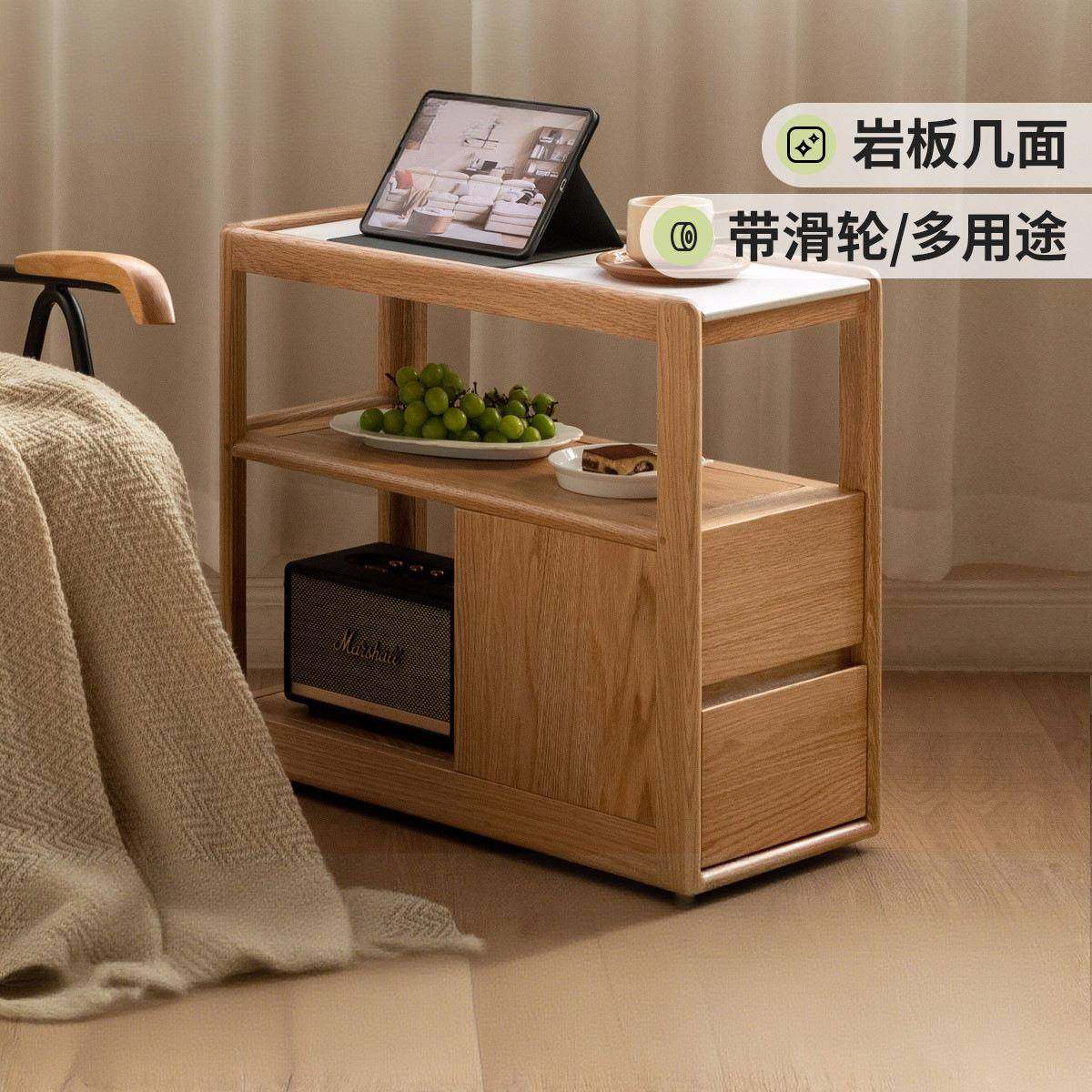 可移动茶几实木沙发边柜岩板侧边几带轮茶台小户型客厅2025新款