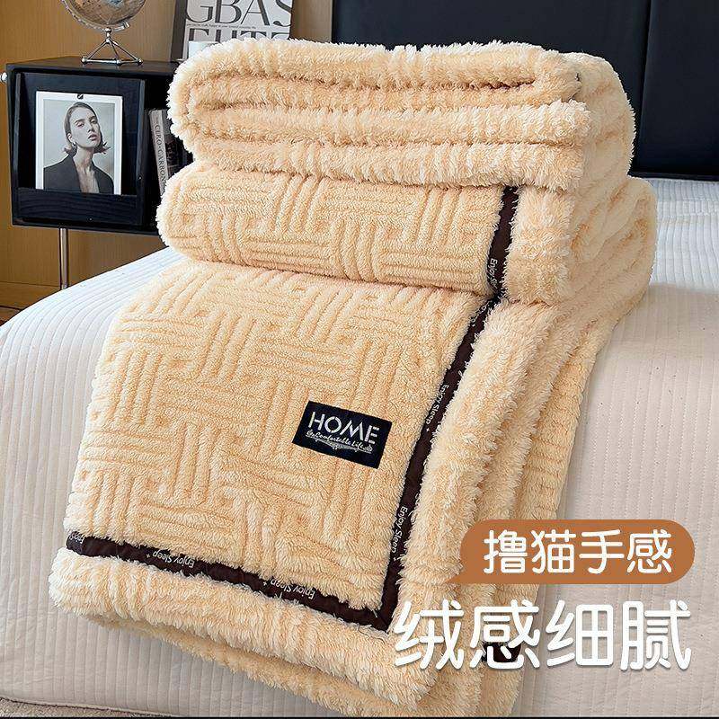 毛毯被子冬季加厚沙发毯子牛奶珊瑚绒铺床单人学生宿舍办公室午睡