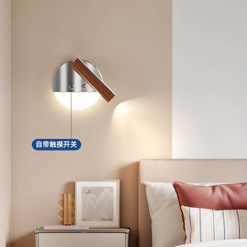 奶油风全光谱护眼卧室床头壁灯极简设计中古风玄关走廊阳台楼梯灯