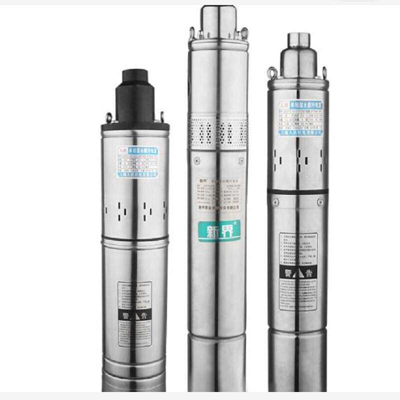 制不锈钢螺杆潜水泵220单相家用农用高扬程抽水泵 370W 12吨 50米