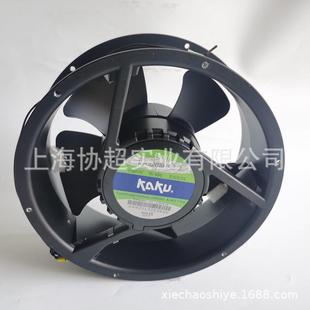 5叶 380V 0.13A 散热风扇 KAKU卡固 22280轴流风机 KA2208HA3