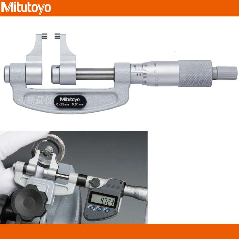 三丰Mitutoyo卡爪型外径千分尺143-104 105 106 OMP-100 125 150