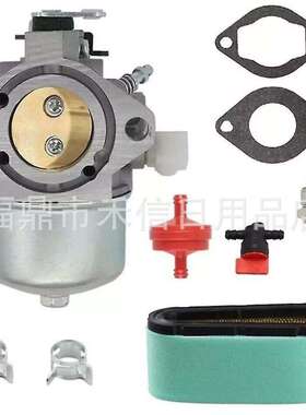 699831 694941化油器适用28D702 28D707 28M707 28R707割草发动机