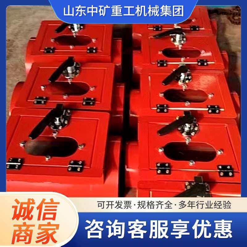 除尘管道清灰口 清理除尘器内部积灰 无火焰防爆泄爆窗,电子元器件市场,其它元器件,淘宝优惠券,粉丝福利购,淘宝优惠卷