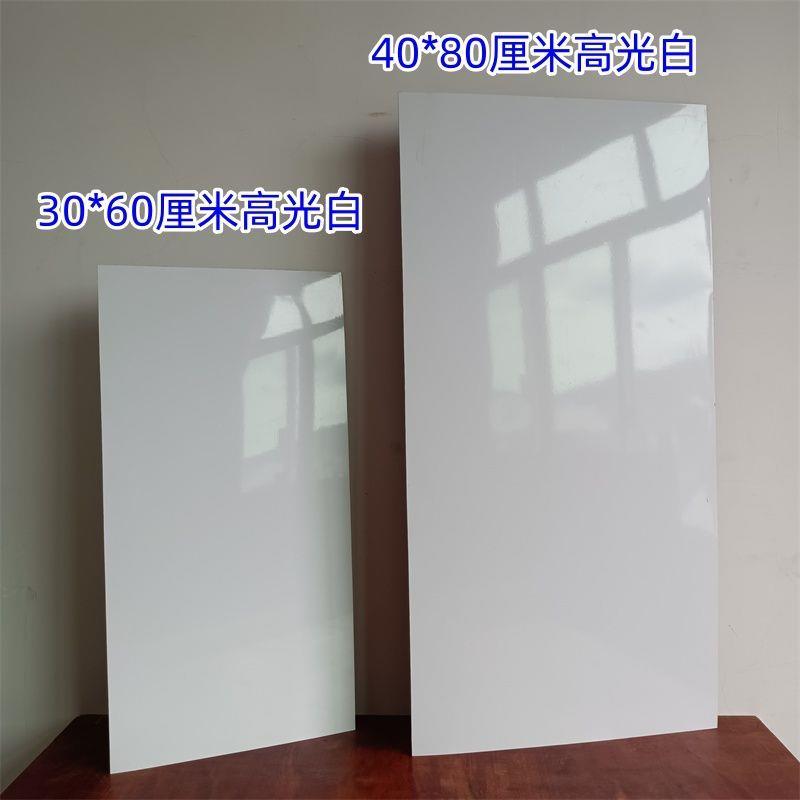 实心硬板自粘铝塑巨厚自图片