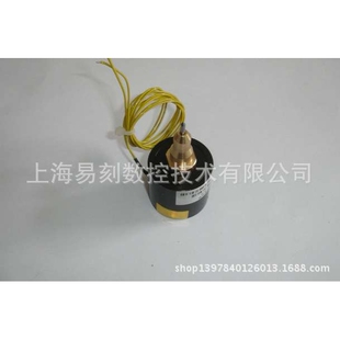 上海电动打标头 电磁打标针头 打标机针头耗材 打标针