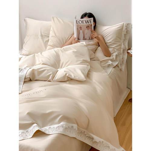 轻奢简约100支长绒棉全棉四件套纯棉床单刺绣双人被套1.8床上用品