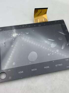 Outlander 2个按钮19-22 8740A130 040 8740A076液晶显示屏幕总成