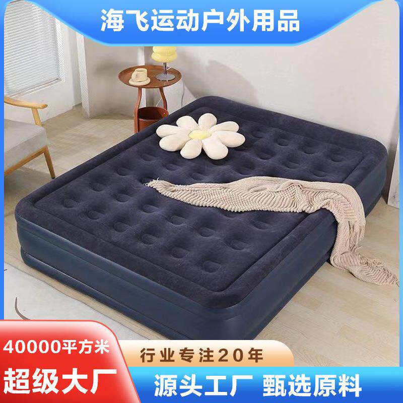 充气床垫加厚单人气垫床可折叠便携式床午休露营地铺户外露营神器