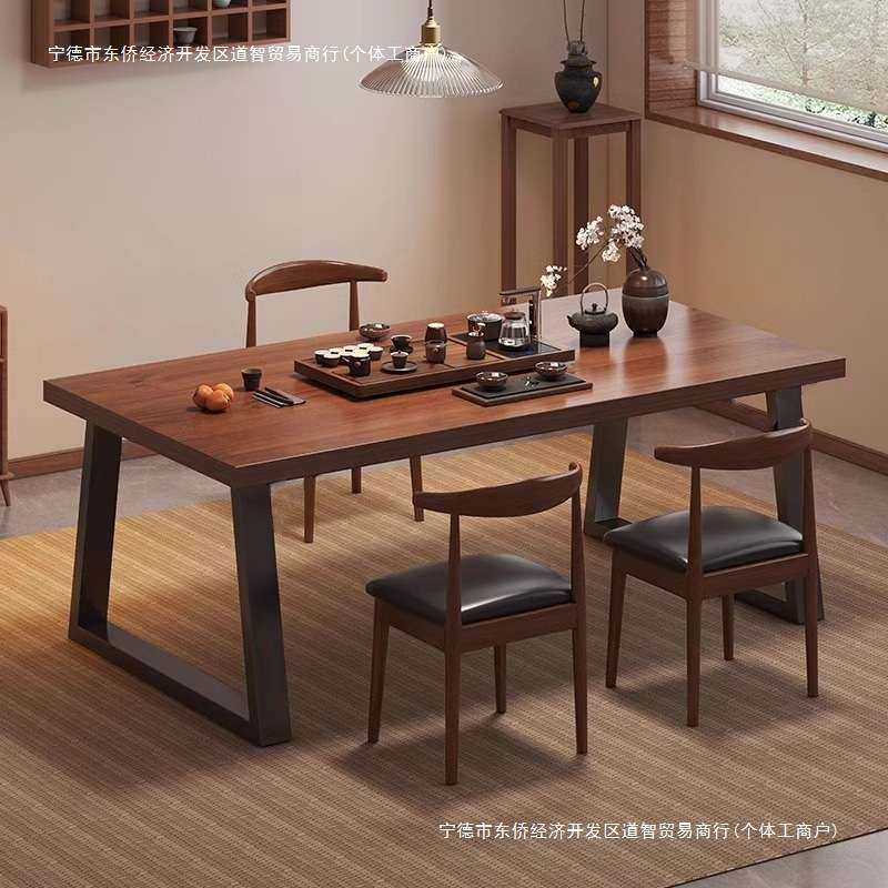 大板茶桌椅组合家用茶几客厅新款茶台一桌五椅办公室阳台泡茶桌子,电子元器件市场,其它元器件,淘宝优惠券,粉丝福利购,淘宝优惠卷